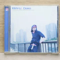 ジャパレゲ WATCHING Uオケ KEN-U/YURENAGARA