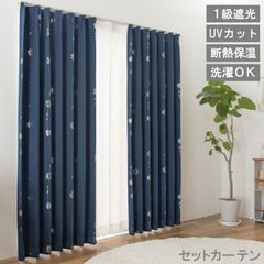 びっくりカーテン レースタンジェブルー - メルカリ