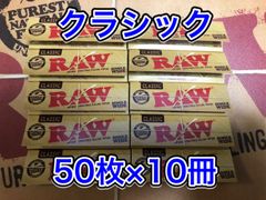 Item thumbnail for item 43a1fe65-f9d7-4726-ba9f-ba030436f374