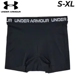 アンダーアーマー レディース ボクサーショーツ 1枚 UNDERARMOUR UAアーマーショーツ FORスポーツ   アンダーウェア フィッティド シームレス 吸水速乾 スポーツ用インナー ボクサーブパンツ 下着 アンダーショーツ/6007473
