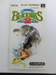 SFCソフト「スーパーブラックバス」中古動作品の出品です。 Yahoo!オークション -「スーパーブラックバス