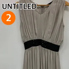 UNTITLED アンタイトル 膝丈ワンピース プリーツスカート ノースリーブ レディース グレー 日本製 2サイズ【CT1043】