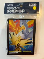 ポケモンカードゲームデッキシールド　ファイヤー&サンダー&フリーザー 【６４枚入】