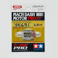 ミニ四駆／35,691rpmマッハダッシュモーターPRO【慣らし済み】 [Mini 4WD/break-in motor]MACH-DASH MOTOR PRO