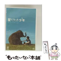 2025年最新】柳楽優弥 カレンダーの人気アイテム - メルカリ