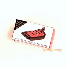 Disney - ポッキー様/ファンタジースプリングス/トミカ アトラクションのビークルをイメージしたトミカ！東京ディズニー