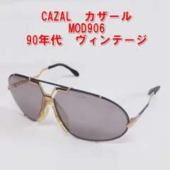 2025年最新】カザール 中古の人気アイテム - メルカリ