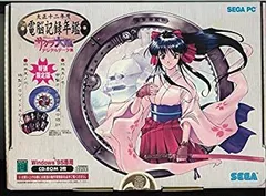 ★激レア★サクラ大戦 攻略DVD Amazon.co.jp: Sakura Wars TV: Complete Collection [DVD