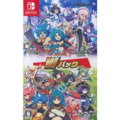 ブレイブダンジョン Wパック 通常版 Nintendo Switch ニンテンドースイッチ ゲームソフト JAN:4573419410389 ≡A3403