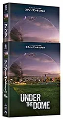 アンダー・ザ・ドーム DVD-BOX 中古DVD・ブルーレイ | ブックオフ公式オンラインストア