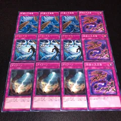 遊戯王旧アジア版スーパーレアカード砂塵の大竜巻 - メルカリ