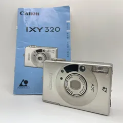 新品 未使用 キャノン Canon IXY3 シルバー コンパクト デジカメ CANON IXY 3 価格比較 - 価格.com