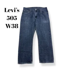 505　Levi's　リーバイス　テーパード　ジッパーフライ　ボトムス　デニムパンツ　ジーンズ　ジーパン　古着　インディゴ　W38 L30