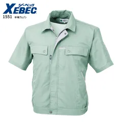 半袖ブルゾン ジーベック 1551 クレスタ 9色 SS～6L モスグリーン レディース メンズ 作業着 春夏 エコ素材 制電 静電気防止 帯電防止 作業服 上着 ジャケット ワーク用 作業用 仕事着 速乾吸汗 夏用 ユニセックス XEBEC
