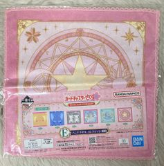 BANDAI SPIRITS 이치 반 쿠지 애니메이션 카드 캡터 사쿠라 25TH ANNIVERSARY E상 핸드 타올 컬렉션 E-6 마법진