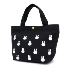 【特価セール】miffy ミッフィー ミニトート HAP6015 [ハピタス]
