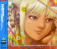 beatmaniaIIDX 12Happysky 業務用サイドポップ beatmaniaIIDX 12Happysky 業務用サイドポップ beatmaniaIIDX
