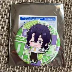 手嶋純太 弱虫ペダル 缶バッジ バッジ・ビンズ 手嶋純太 「缶バッジ 弱虫ペダル LIMIT BREAK 33