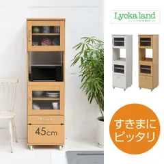 2025年最新】カントリー レンジ台の人気アイテム - メルカリ 