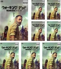 【新品未開封品】ウォーキング・デッド シーズン9 DVD-BOX 1〈4枚組〉 2025年最新】ウォーキングデッド9 dvdの人気アイテム - メルカリ
