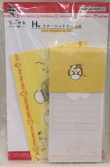 BANDAI SPIRITS 이치 반 쿠지 치이카와 모두라면 H 상 메모 & 엽서 문구 H-1