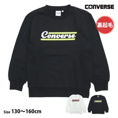 トレーナー 男の子 キッズ ジュニア スウェット 子供 コンバース CONVERSE 裏起毛 プルオーバー 長袖シャツ 130cm 140cm 150cm 160cm