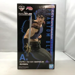 【中古】未開封)バンダイ 一番くじ ジョジョの奇妙な冒険 PHANTOM BLOOD＆BATTLE TENDENCY A賞 ジョナサン・ジョースター[97]