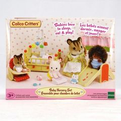 【ドール】エポック社 シルバニアファミリー Baby Nursery Set CC2145