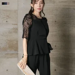 パンツドレス レディース 結婚式 セットアップ ペプラム レース袖 ビスチェ風 5分袖 二次会 お呼ばれ 黒 UM2718