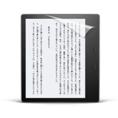 2024年最新】Kindle Oasis 第9世代の人気アイテム - メルカリ