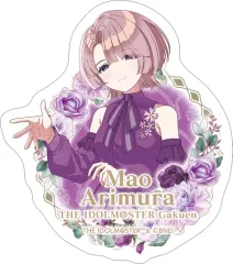 【中古】シール・ステッカー 有村麻央 ステッカー 「学園アイドルマスター」