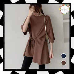 レディース チュニック ロンt  半袖 無地 Tシャツ オーバーサイズ ロング丈 トップス 着やせ オフィスカジュアル マタニティ ビッグTシャツ 韓国風 おしゃれ 体型カバー tシャツ 人気 シンプル カットソー ドロップショルダー 98YYG-001