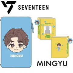 【2種セット】SEVENTEEN PetiTEEN MINGYU 推守アクスタポーチ＆フォトホルダー 公式品 推し活グッズ セブチ プチティーン セブンティーン ミンギュ（キム・ミンギュ）민규 金珉奎 Kim Mingyu 김민규