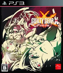 GUILTY GEAR Xrd -REVELATOR- - PS3
