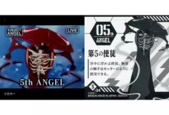 [중고] 컬렉션 씰 S-04 [N] : 5th Angel