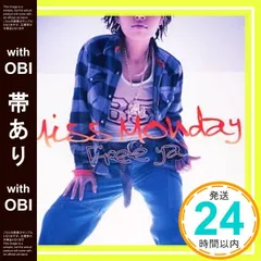 EELMAN SIMPLE SONG FOR YOU 7インチ 未使用 新品 2025年最新】eelmanの人気アイテム - メルカリ