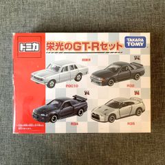 【訳ありお買い得‼︎】トミカ 栄光のGT-Rセット トミカギフト