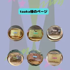 14.シフォンケーキ選べる13個セット(おまけ付き)