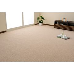 ラグマット 絨毯 江戸間 6畳 約261×352cm ベージュ 日本製 ウール1