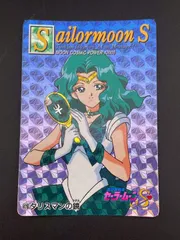 【中古品】428タリスマンの鏡　BANDAI キラ　美少女戦士セーラームーン　トレカ