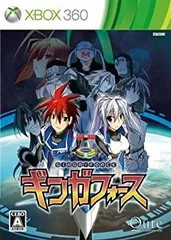 【中古】(未使用･未開封品)ギンガフォース - Xbox360