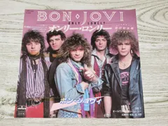 2025年最新】bon jovi レコードの人気アイテム - メルカリ