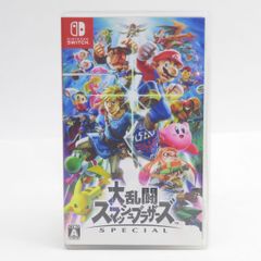 Nintendo Switchソフト 大乱闘スマッシュブラザーズ SPECIAL ※中古