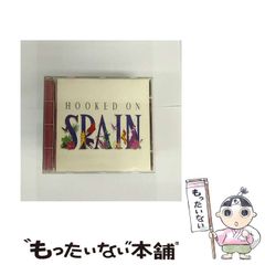 フックト・オン・スペイン 羽田健太郎 - メルカリ