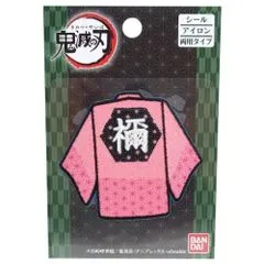鬼滅の刃 アイロンパッチシール  竈門禰豆子 鬼滅 無限城編記念 新品 正規品 【バンダイ】 