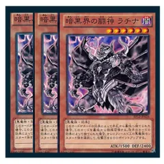遊戯王 - あんこ出品 51yM93gAg4L._AC_SY200_QL15_.jpg