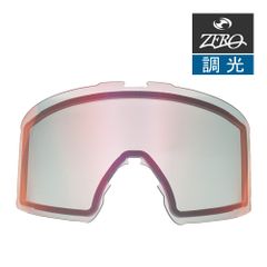 オークリー ゴーグル 交換レンズ ラインマイナー L ZERO TECH BASE製 互換レンズ OAKLEY LINE MINER L 調光レンズ