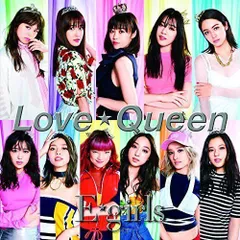 2024年最新】e-girls love queenの人気アイテム - メルカリ