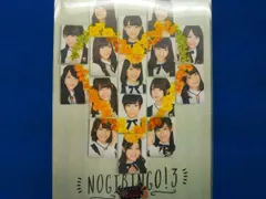 2025年最新】NOGIBINGO！3 ポストカードの人気アイテム - メルカリ