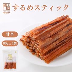 Item thumbnail for item 0fea8559-bfd4-457d-b148-9a9d827d4949